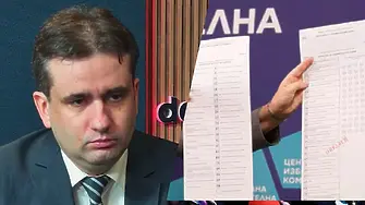 Божанов отговори защо не е водач на листа на ПП-ДБ, въпреки че е съпредседател на „Да, България“!