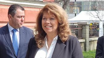 Президентът Йотова: Само когато сме заедно, когато сме единни, можем да вървим напред