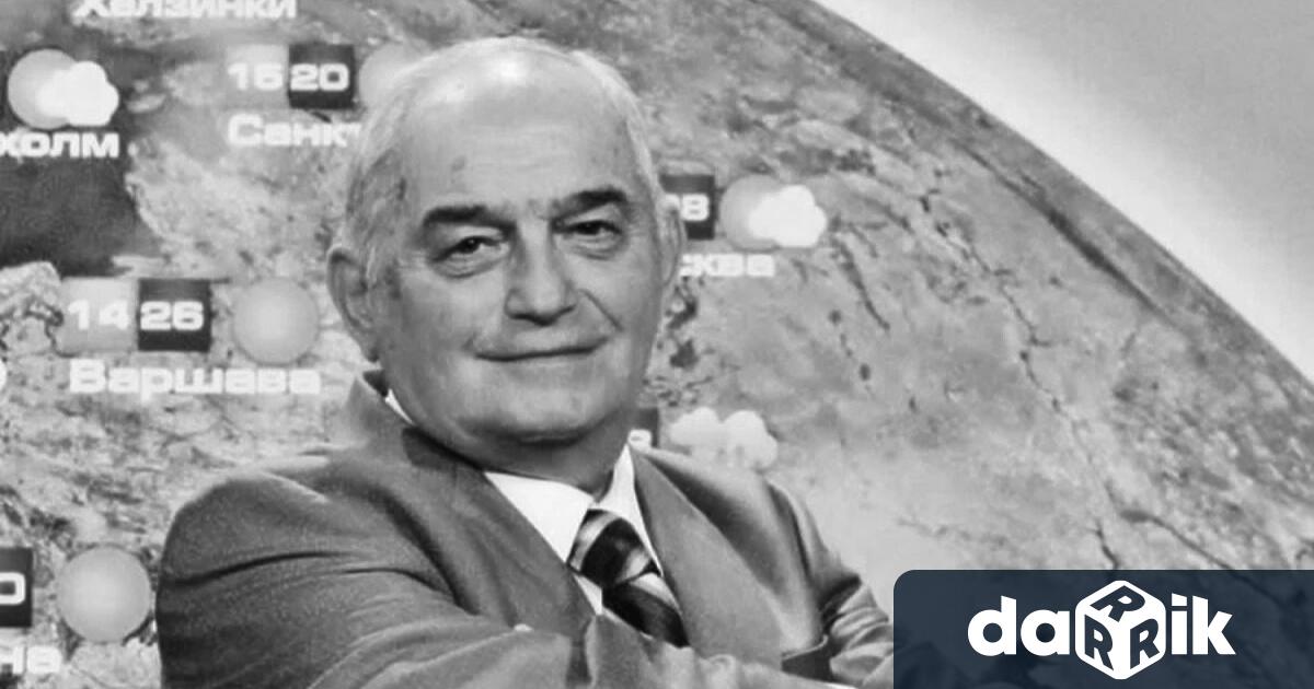 От този свят на 88 годишна възраст си е отишъл легендарният