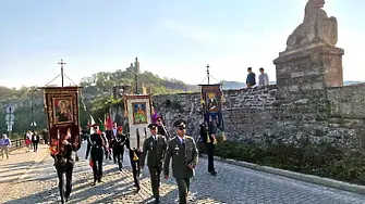 Днес е празникът на Велико Търново