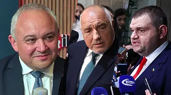 Иван Демерджиев: Олигарсите не са само Борисов и Пеевски!