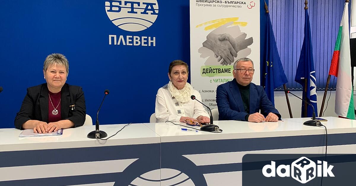 На 19 ти март 2026 г в пресклуба на БТА в