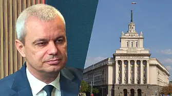 Костадинов: Ще се борим за свободна и независима България!