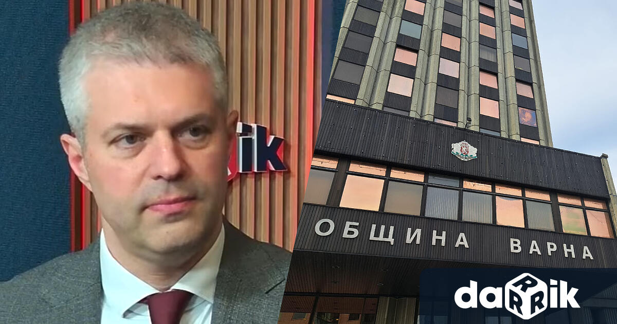 Кметът на Варна от ПП ДБ Благомир Коцев бе ексклузивен гост