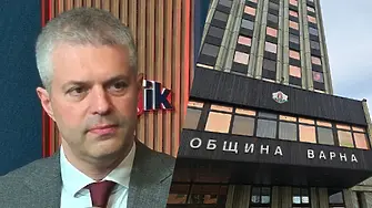Коцев: Видя се и във Варна как може един легитимно избран кмет да бъде атакуван!