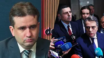 Божанов: Имаше реален риск да няма листи на ПП-ДБ!