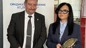 Отличие за началника на РУО – Пловдив за социално партньорство в образованието