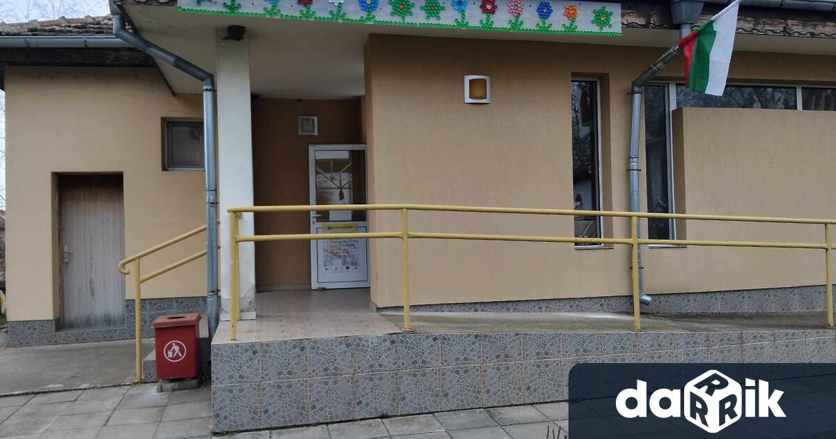 В деня на настъпването на астрономическата пролет в Народно читалище