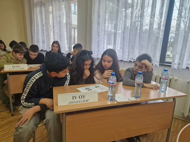 Отборът на Четвърто училище „Иван Вазов“ в Монтана стана победител в общинския кръг на Националната викторина по безопасност на движението 