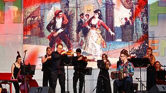 ТАНГО CLASSIC 2026 с Веско Ешкенази, Стоян Караиванов и Плевенската филхармония 