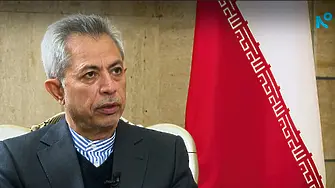 Иранският посланик: Търсим мир, но няма да се предадем на несправедливи искания