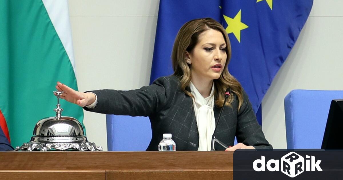 Днес се проведе последното редовно заседание на 51 вото Народно събрание