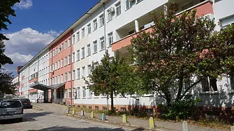 26 медици от МБАЛ Враца напускат здравното заведение