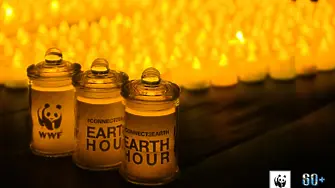 За 20-та година отбелязваме световната инициатива „Часът на Земята”