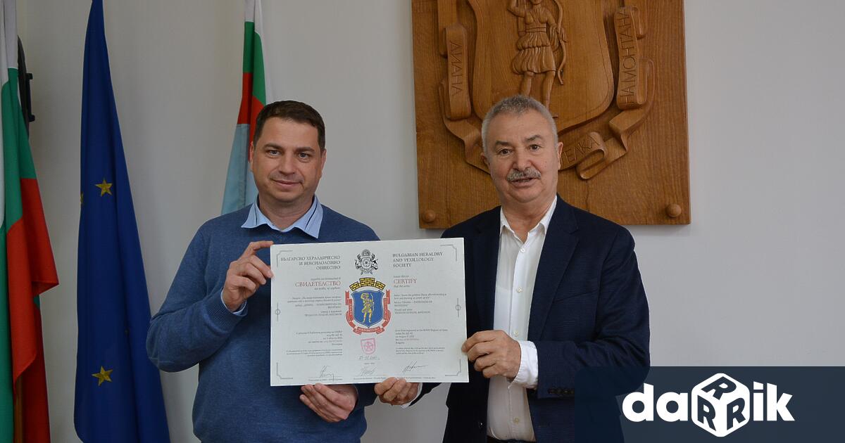 Гербът на Монтана отговаря на всички изисквания на хералдиката е