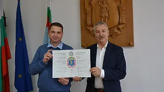 Гербът на Монтана е вписан в регистъра на Българското хералдическо и ваксилоложко общество