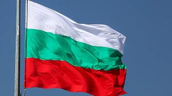 България с позиция за Ормузкия проток