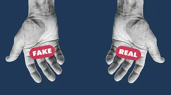 МВнР ще се бори с дезинформацията около изборите