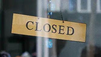 КЗП затвори заведение и два хотела заради сериозни нарушения