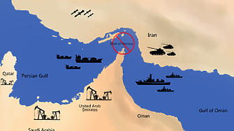 Случващото се в Ормузкия проток: Ще се задълбочи ли кризата с горивата?