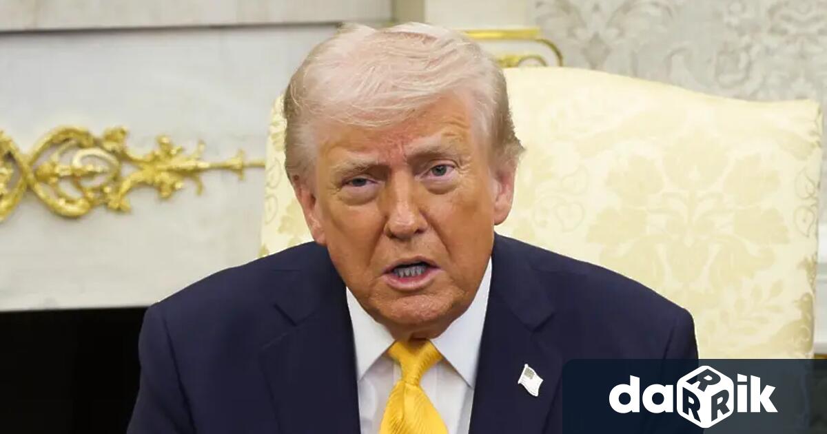 Президентът Доналд Тръмп днес заяви че САЩ водят преговори с