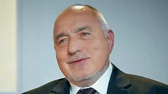 Борисов: Дрехите на Цветелина още стоят в гардероба в Банкя!