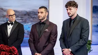 Истинска интимност за първи път в „Ергенът“