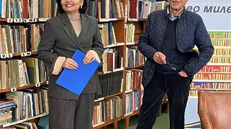 В Регионална библиотека „Гео Милев“ представиха книгата на Любомир Йорданов "Децата на дивите гъски"
