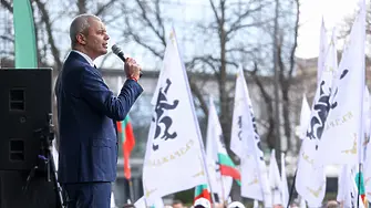 „Възраждане“ откри предизборната си кампания пред Народния театър „Иван Вазов“