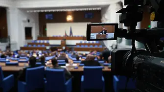 Последен пленарен ден за 51-вото НС: Парламентарните групи с последни декларации