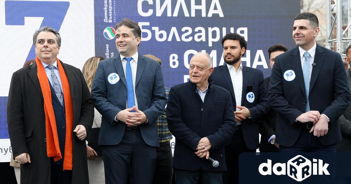 Борба с корупцията и разграждане на порочните практики в управлението