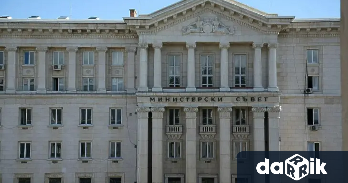 Министерският съвет сезира Конституционния съд относно решението на Народното събрание