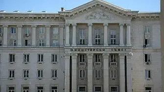 Кабинетът сезира КС заради решението на парламента за Съвета за мир