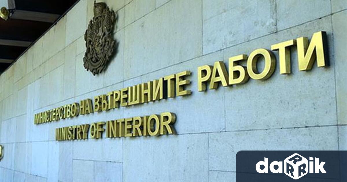 Във връзка с предстоящия вот от днес до 19 април