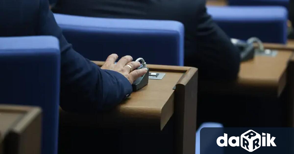 Народното събрание НС прие окончателно на второ четене т нар закон