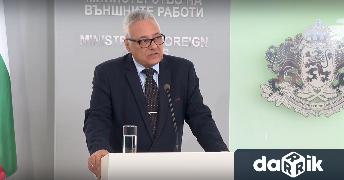 Всички наши граждани които желаят да напуснат страните на региона