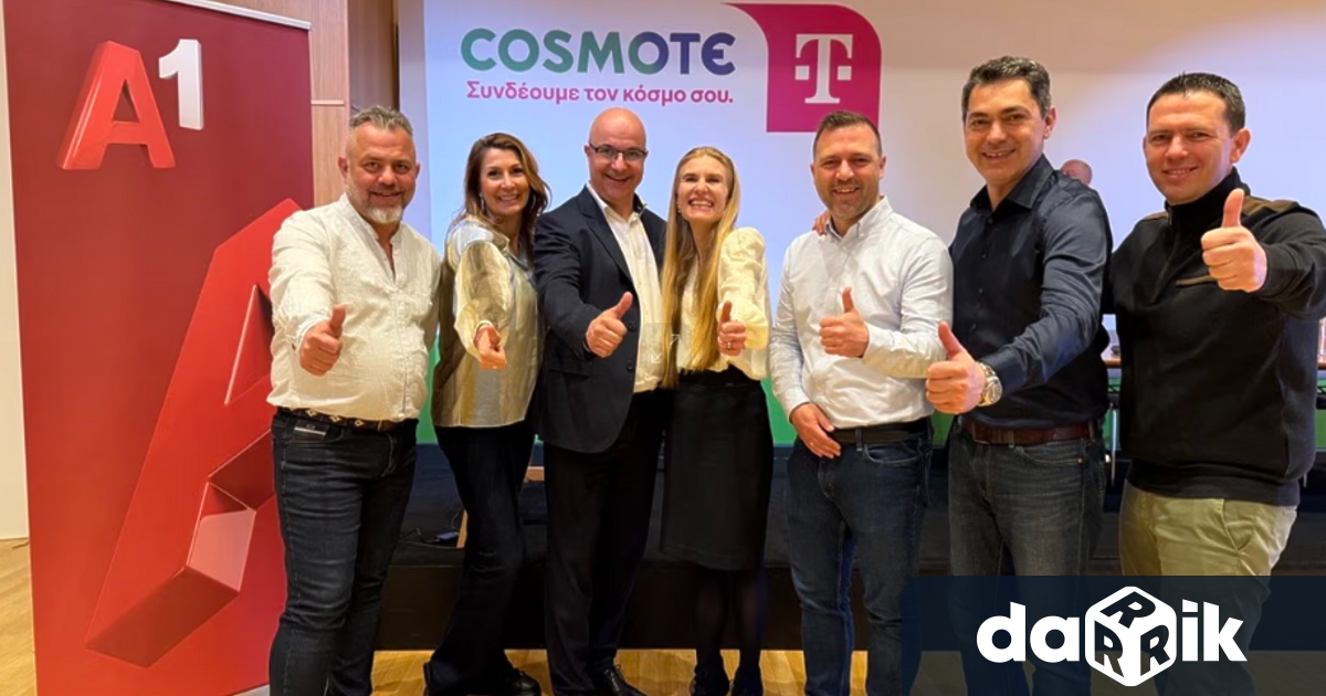 Услугите се предоставят през 5G SA Standalone мрежата на А1