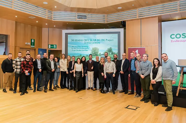 А1 успешно реализира първия в Европа проект за непрекъсваеми 5G и роуминг услуги по коридора между България и Гърция