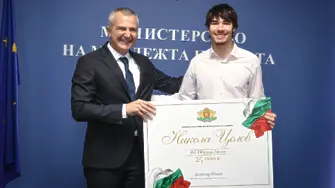 Никола Цолов получи парична награда от Министерството на спорта