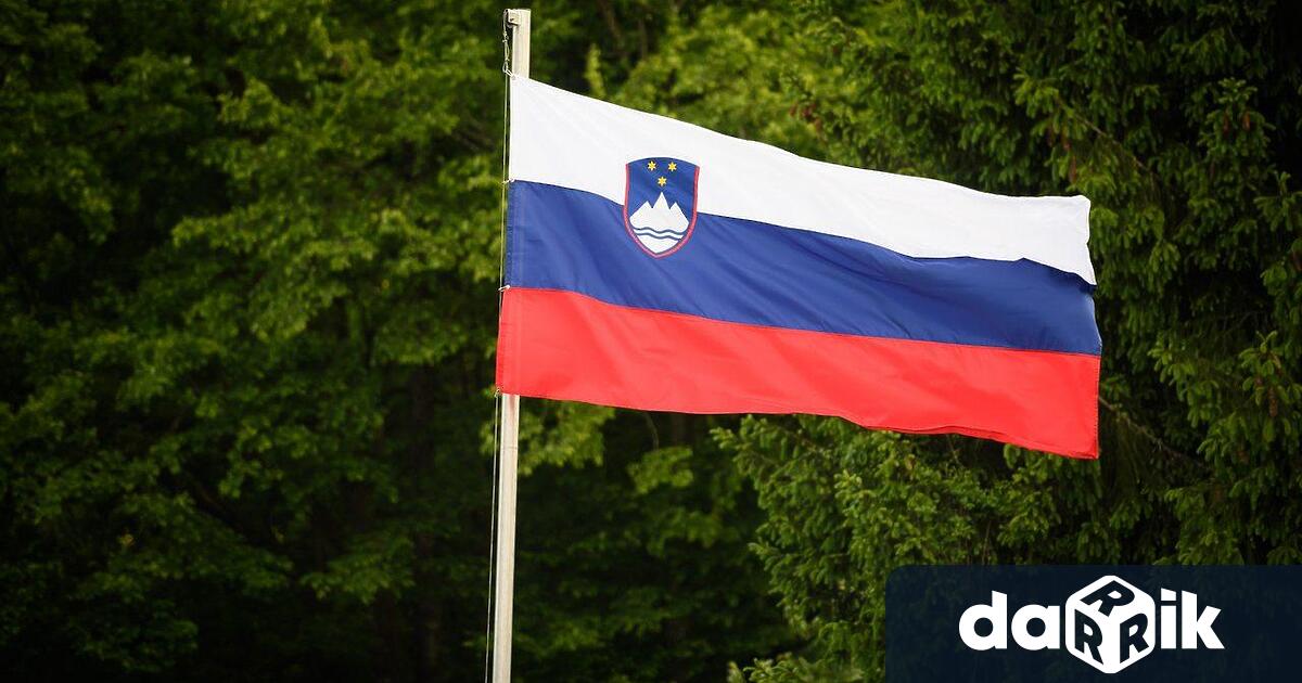 Днес е ден на предизборна тишина в Словения преди парламентарните