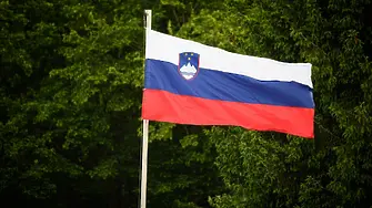 Ден за размисъл в Словения