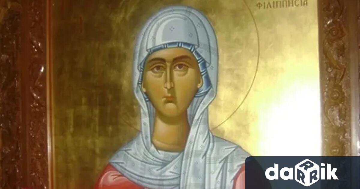 Денят на мъченица Лидия е 23 ти маpт отбелязва се