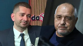 Слави Василев: Бойко Борисов разбира от икономика, колкото аз разбирам от ядрена физика!