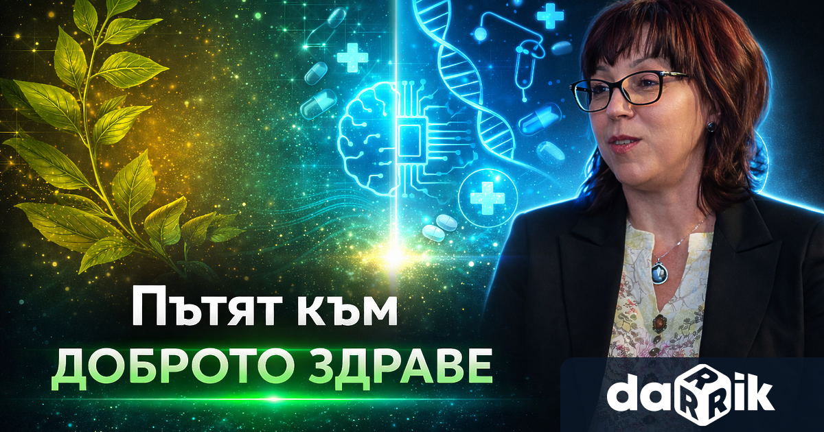 Д р Мария Савчева основател на е специалист хематолог с