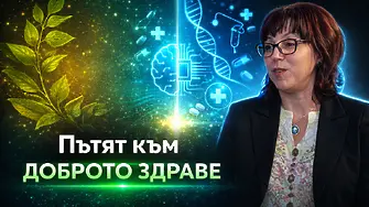 Д-р Мария Савчева: AI трябва да е в подкрепа на лекарите, не ги замества