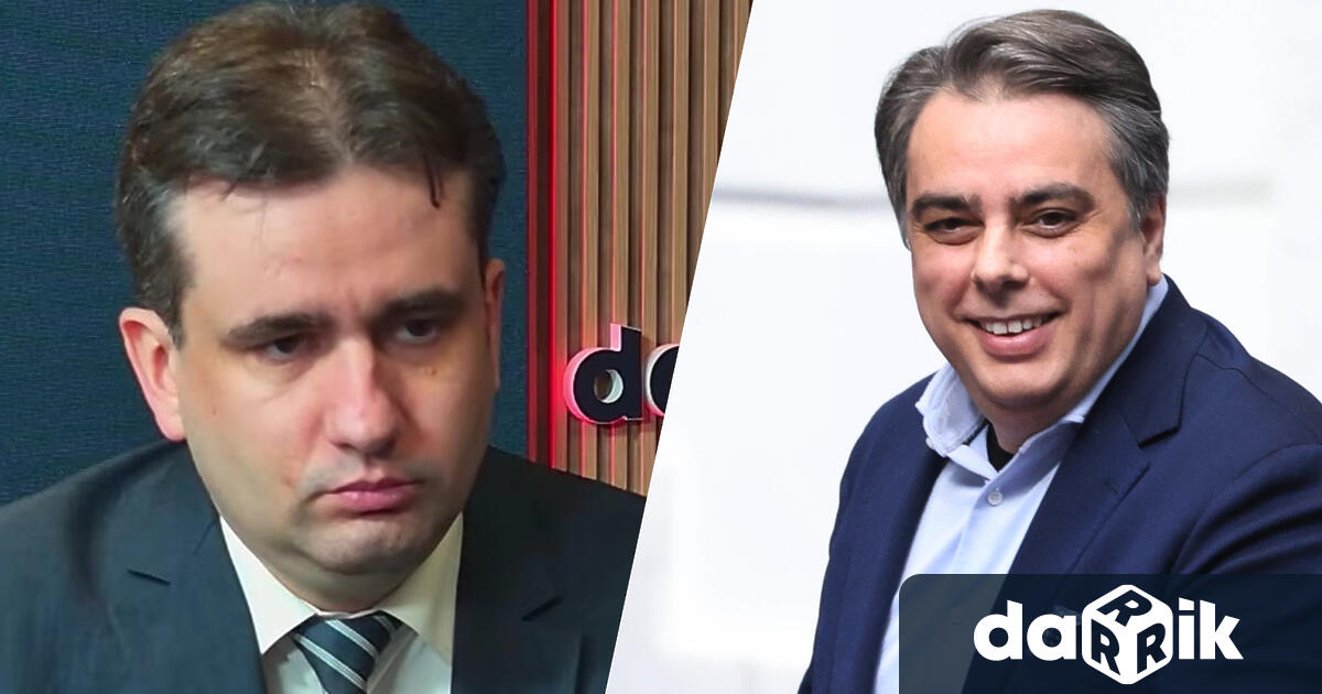 Съпредседателят на Да България и кандидат за народен представител от