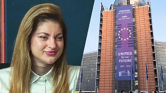 Вицепремиерът Недина: Петото плащане по ПВУ е на стойност 1,6 милиарда евро