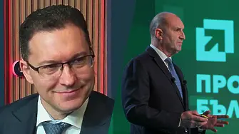  Митов: „Прогресивна България“ ли? „Прогресивното“ е ляво!