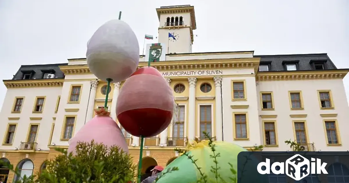 Със заповед на кмета са определени периодът и местата за