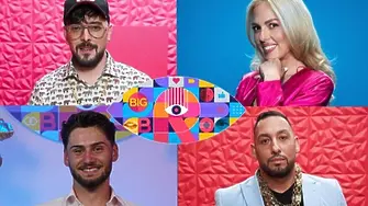 Звезда от Big Brother е кандидат за депутат